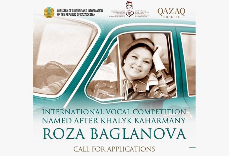 Applications open for Int'l Vocal Competition named after Roza Baglanova