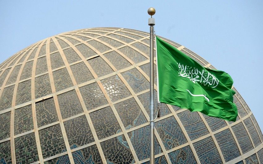 Saudi Arabia's sovereign wealth Fund assets reached $925 billion