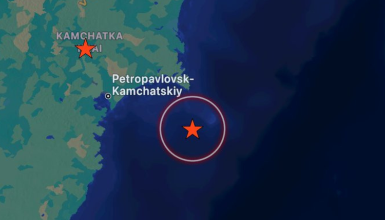 Strong earthquake hits Russia's Kamchatka