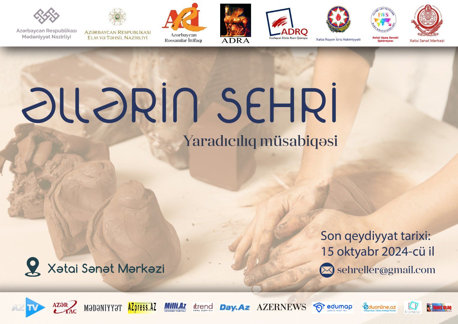 Azerbaijan announces competition among sculptors