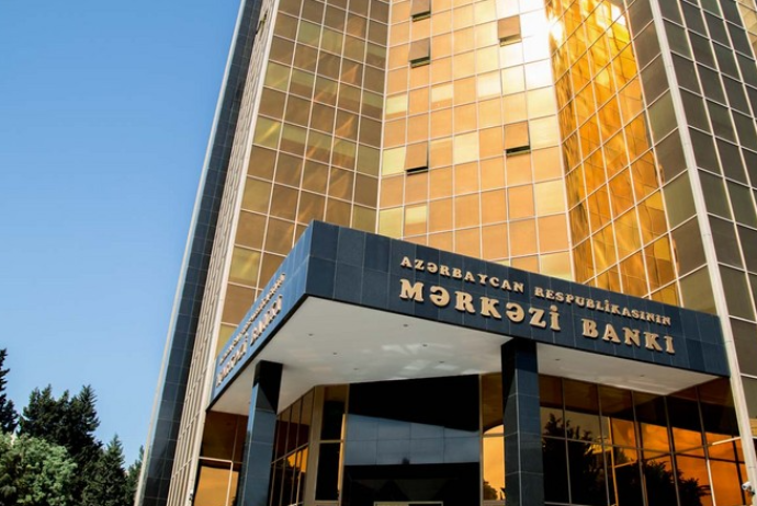 Azerbaijan's monetary base and currency reserves show significant growth