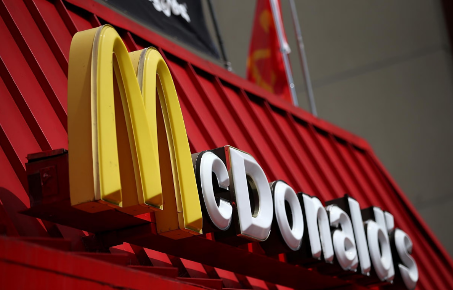 "McDonald's Azerbaijan" fined for currency regulation violation