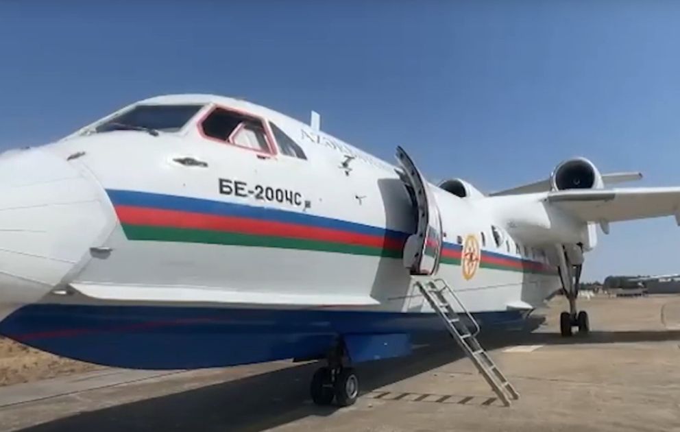 Amphibious aircraft from Ministry of Emergency Situations deployed to combat wildfires in Turkiye [VIDEO]