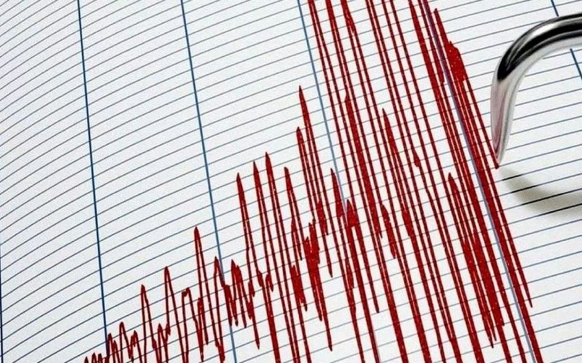 4.1 magnitude earthquake occurred in southern Georgia