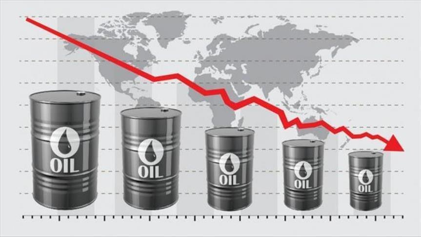 Global oil prices decline