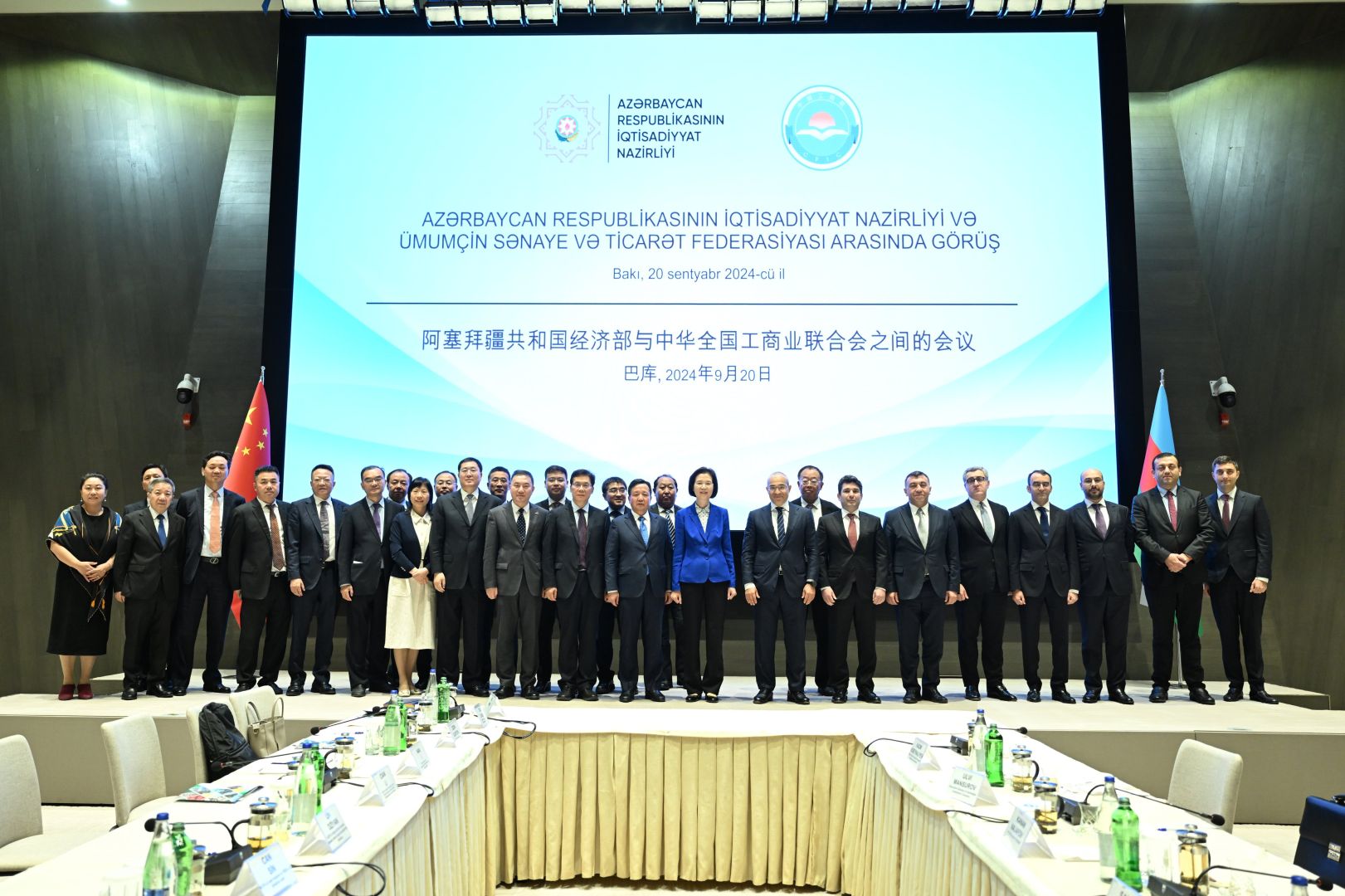 Azerbaijan, China explore joint initiatives in green energy transition