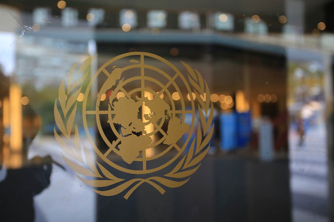 Bulgaria to participate in Summit for the Future at UN headquarters on Sunday