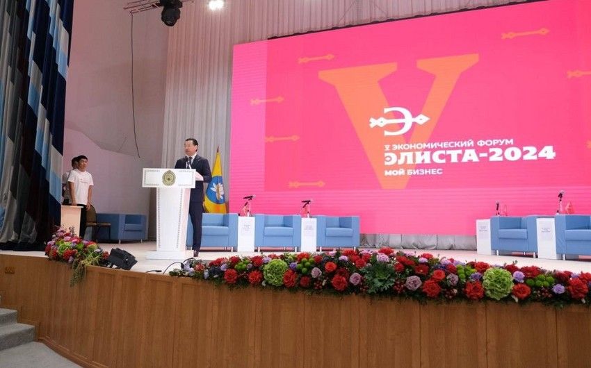 5th Anniversary Economic Forum kicks off in Elista, Russia