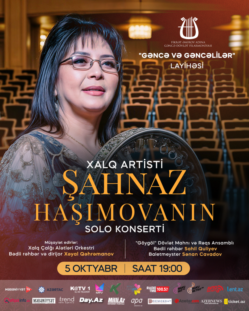 Ganja to host creative evening of People's Artist Shahnaz Hashimova