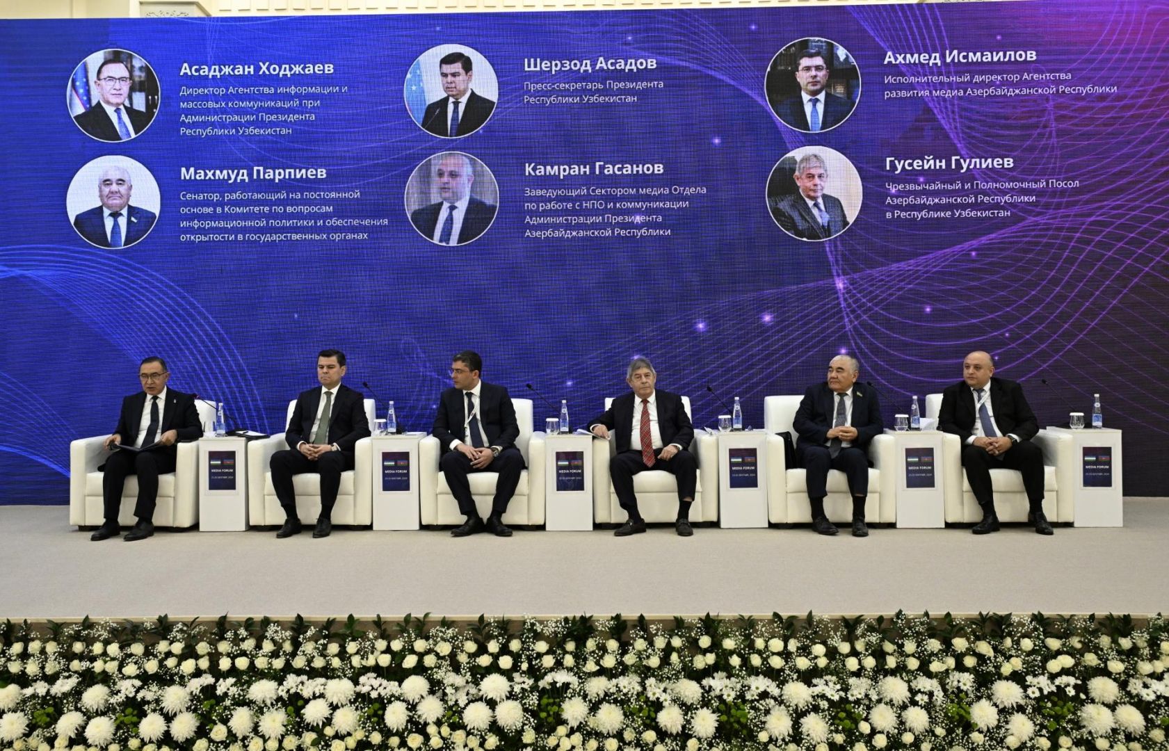 Azerbaijan-Uzbekistan Media Forum on information security issues held in Tashkent [PHOTOS]