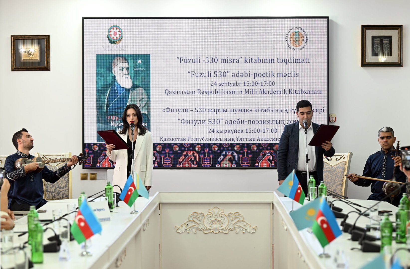 Fuzuli's poetry legacy highlighted in Kazakhstan [PHOTOS]