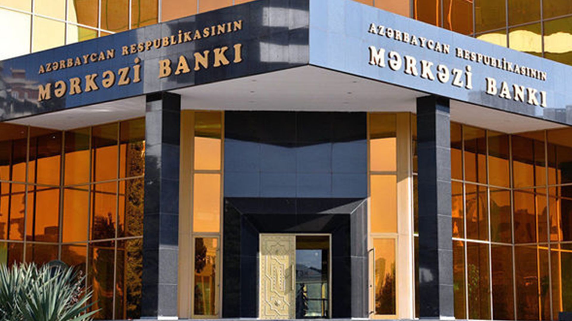 Foreign currency reserves of Azerbaijan's Central Bank increase