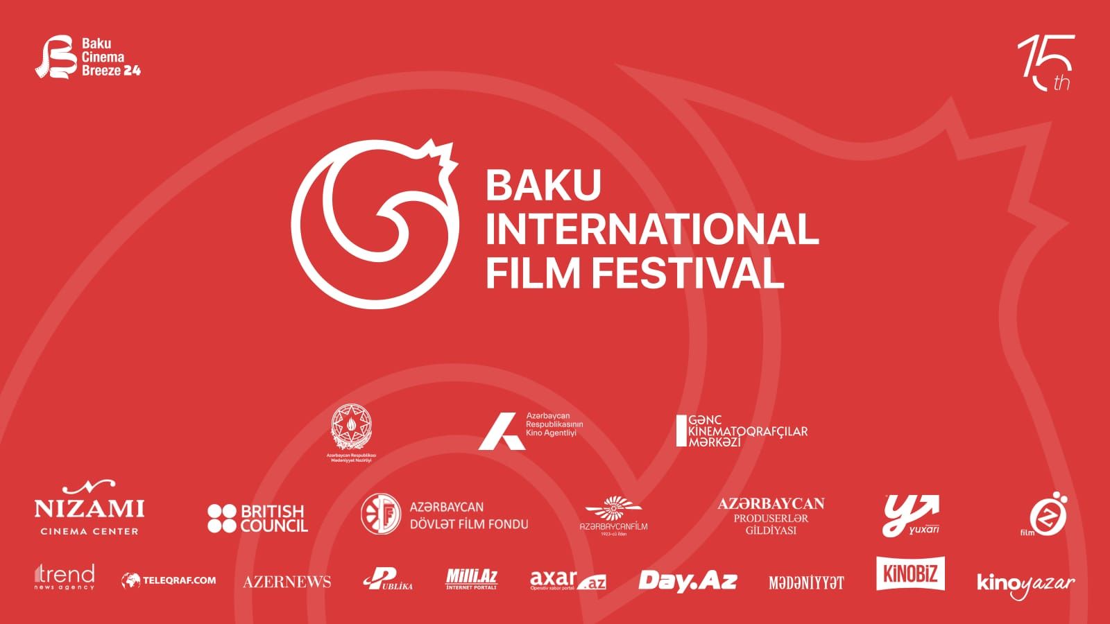 Baku Int'l Film Festival to welcome renowned film makers