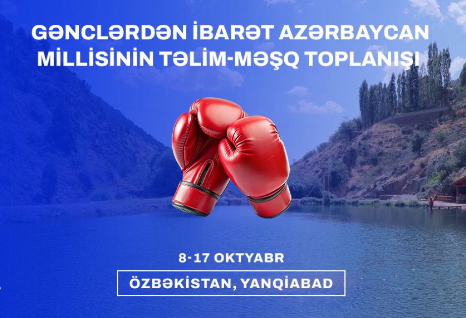 National team gets ready for IBA Youth World Boxing Championships 2024