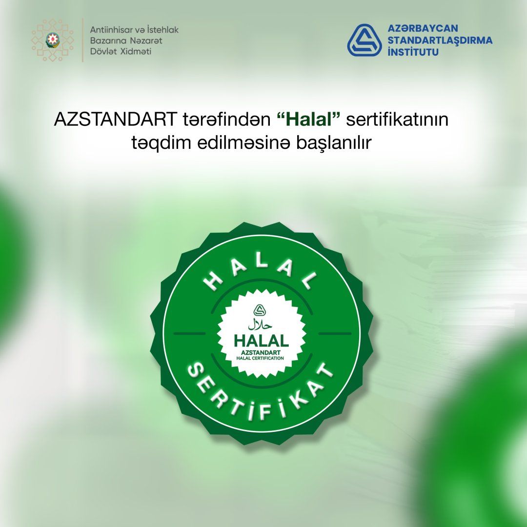 Building consumer confidence: Impact of 'Halal' Certificate on products and services