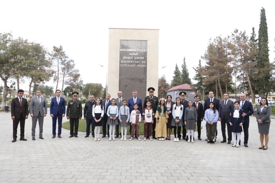 Muhammad Fuzuli's legacy highlighted in Shirvan [PHOTOS]