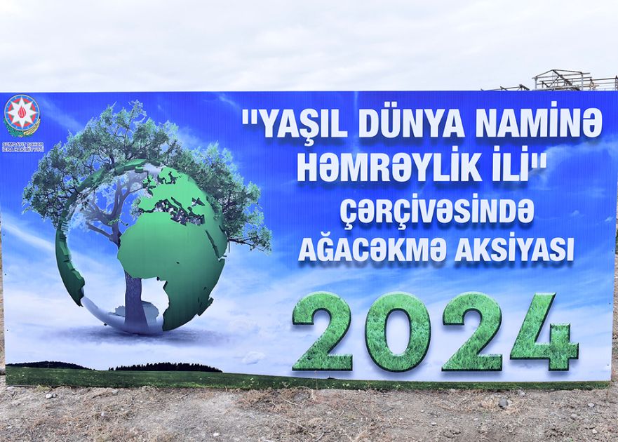 Massive tree-planting campaign launched in Azerbaijan