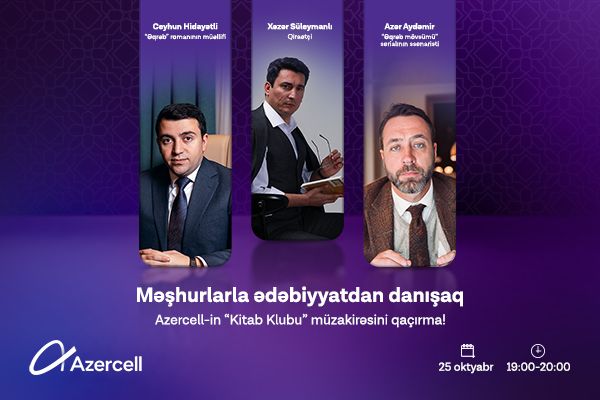 Celebrities will meet with book lovers at Azercell’s literary evening