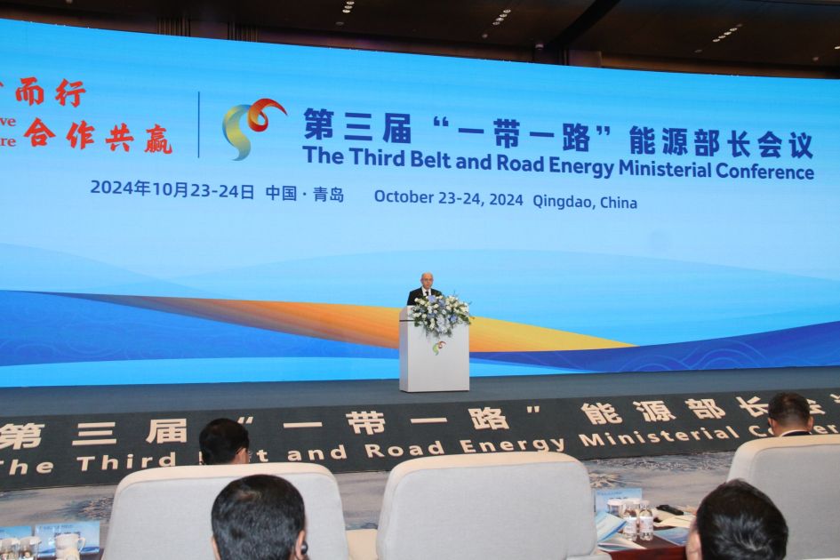 Energy Ministers gather in China for the 3rd "Belt and Road Energy Ministerial Conference" [PHOTOS]