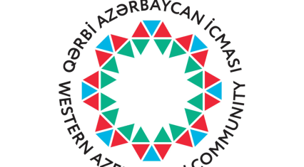 Community strongly condemns European Parliament’s resolution regarding Azerbaijan