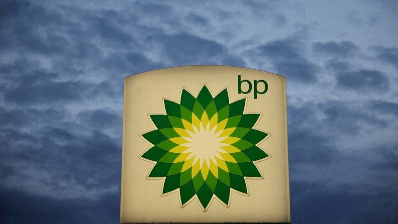 bp launches world’s largest seismic data collection program in ACG field