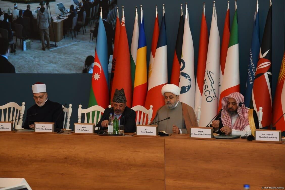 Baku Declaration of Global Summit of Religious Leaders adopted