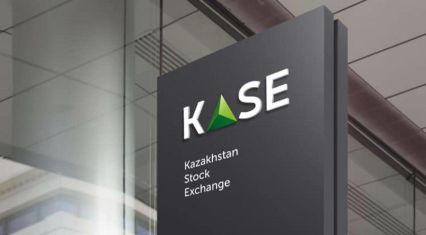 Kazakhstan Stock Exchange suspended trading in Exxon Mobil shares