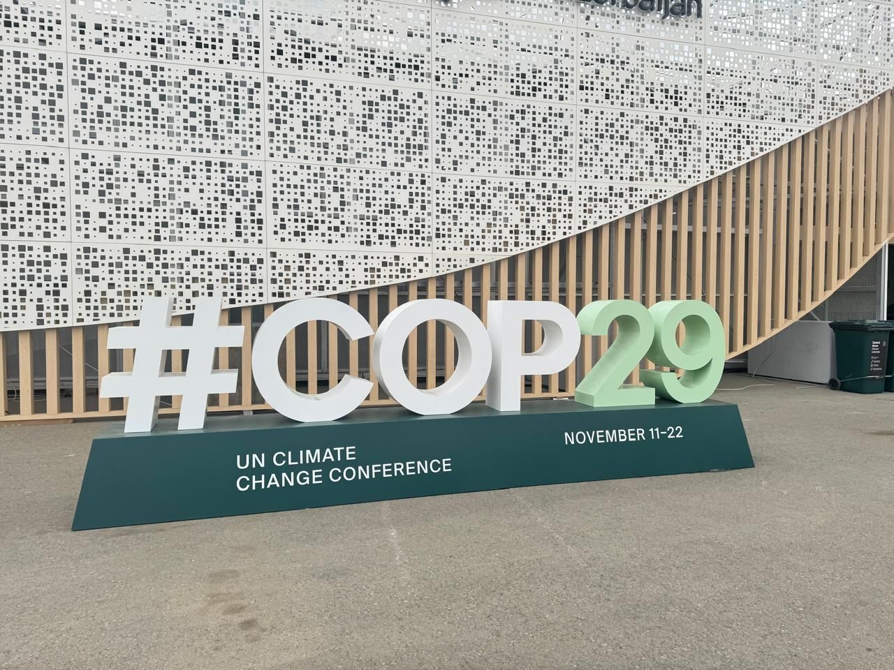 State Tourism Agency to organize promotional trips for COP29 foreign guests