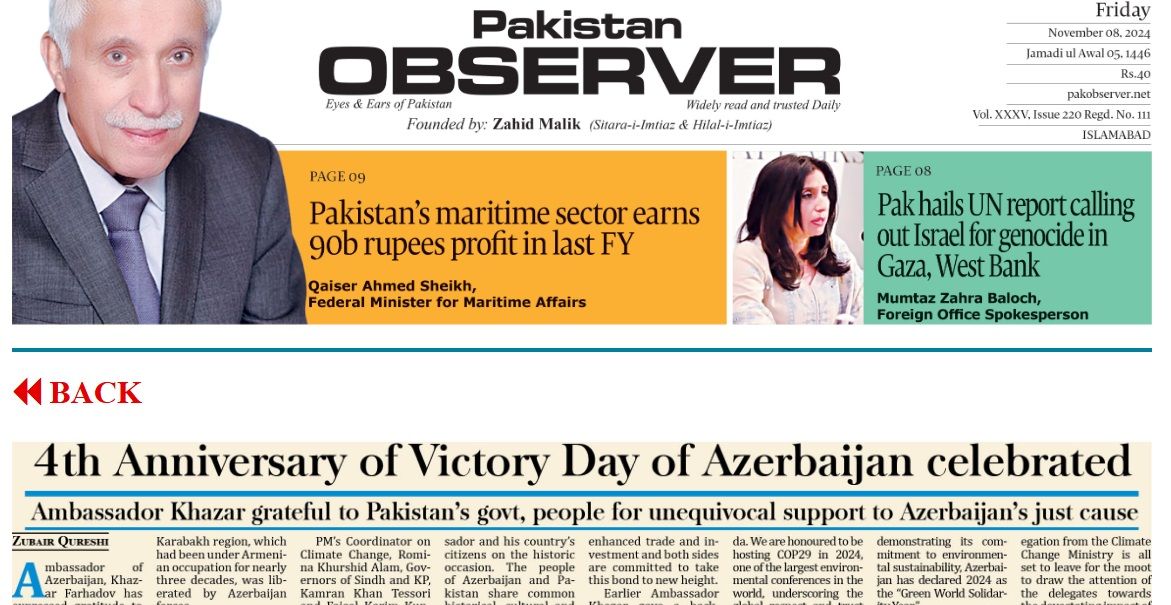 Pakistan's newspaper publishes article on Azerbaijan's Victory Day