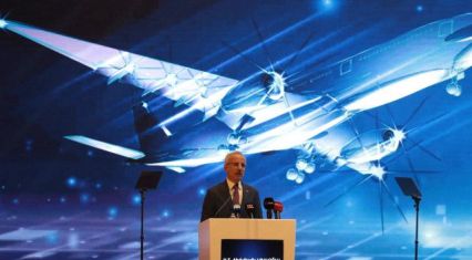 Minister Uraloğlu notes Multi-Purpose Radar Display made of national resources