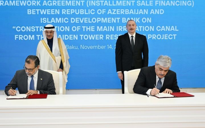 Azerbaijan, Islamic Development Bank sign new documents