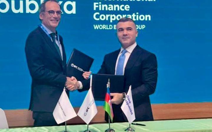 IFC allocates loan to Azerbaijani bank