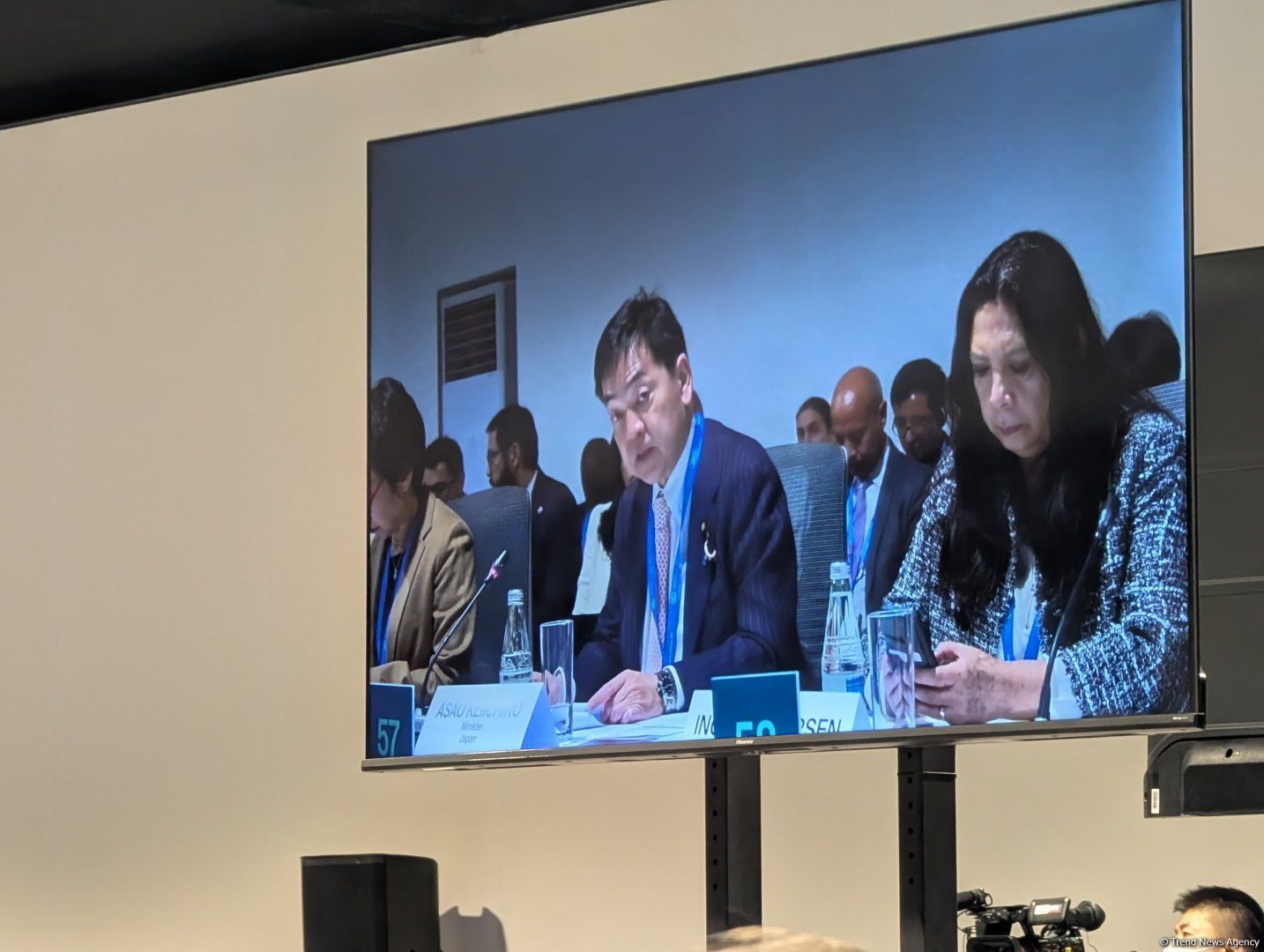 Azerbaijan, Japan partner to enhance Global Climate Transparency at COP29