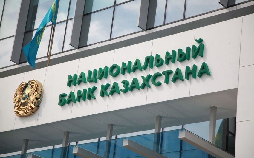 Kazakhstan's National Bank requires companies to sell 50% of forex earnings