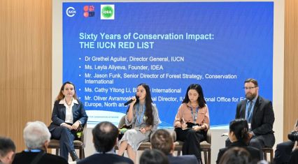 Leyla Aliyeva attends panel discussion 60 Years of Conservation IUCN's Red List [PHOTOS]