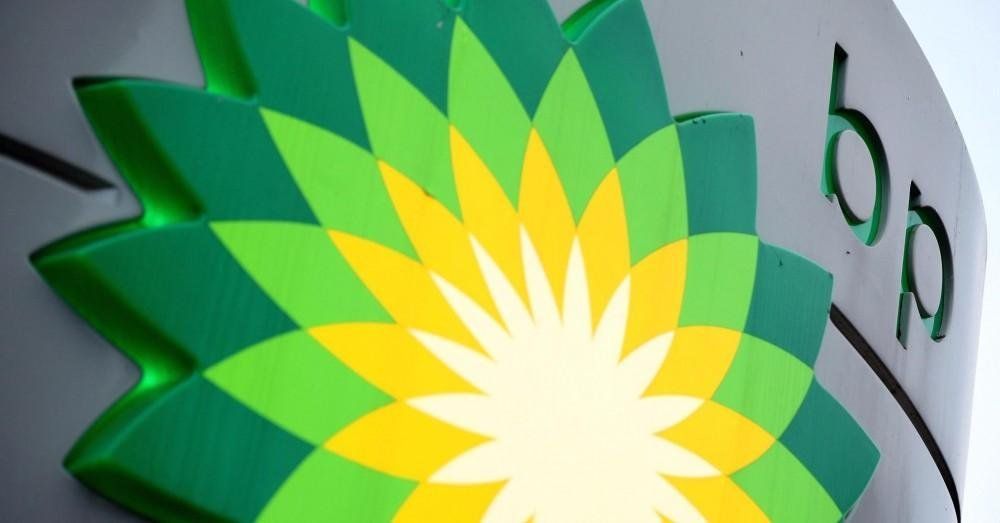 bp announces new appointments in Azerbaijan-Georgia-Türkiye region [PHOTO]