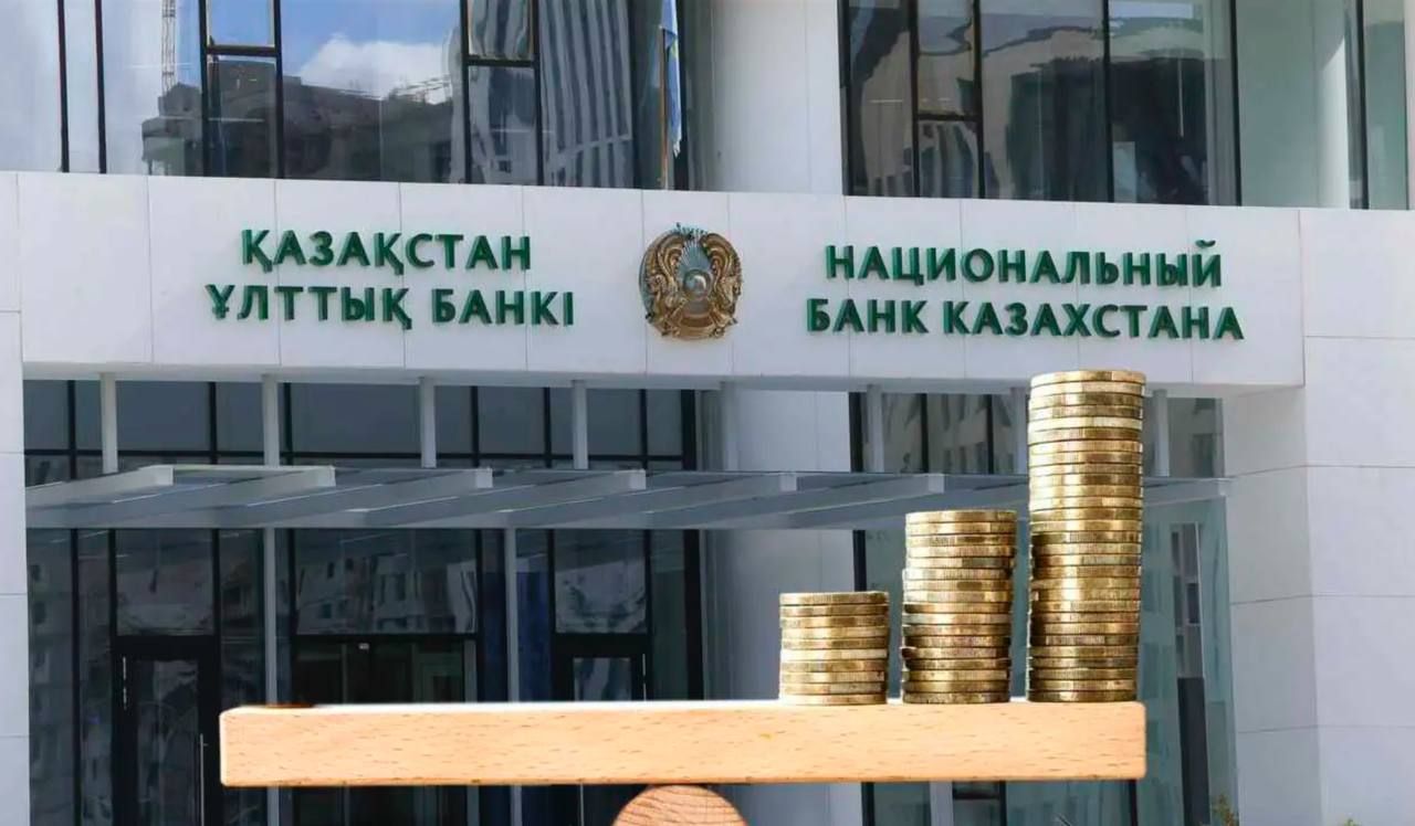 Kazakh National Bank raises discount rate