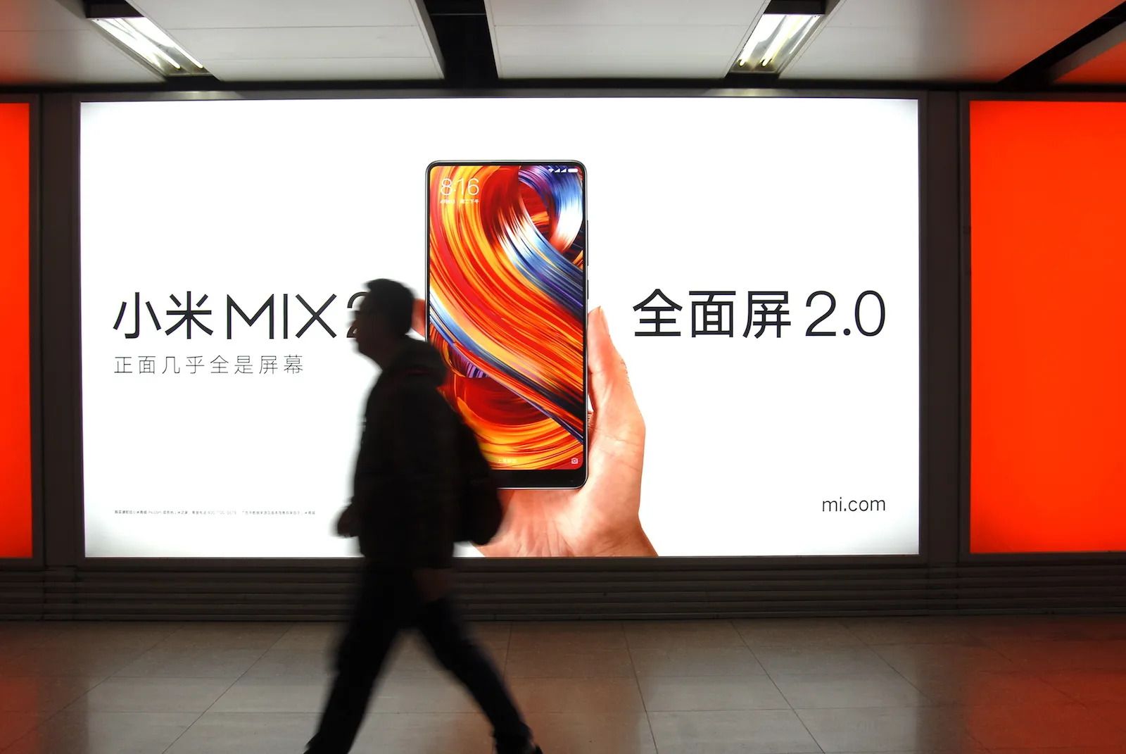 Xiaomi smartphones start to receive update to Android 15