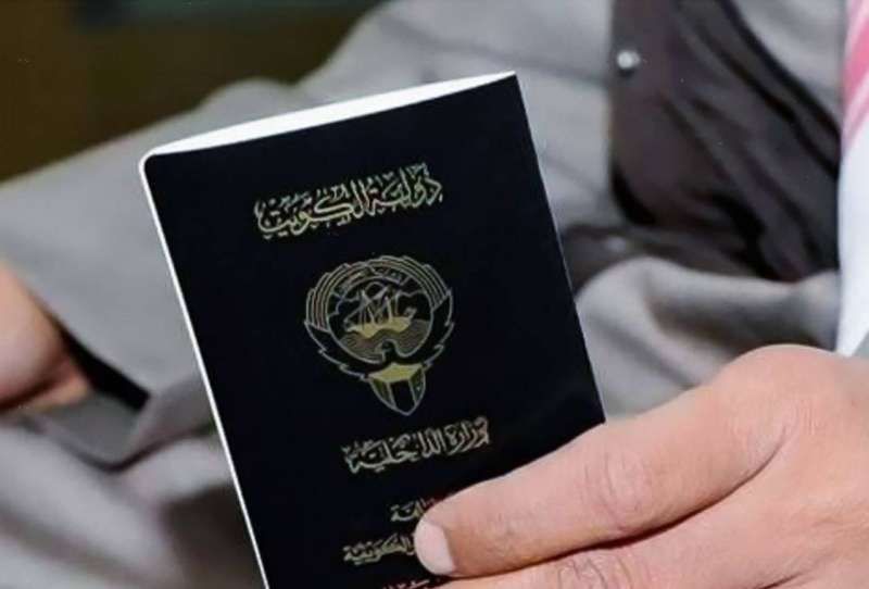 Kuwait withdraws citizenship from two celebrities