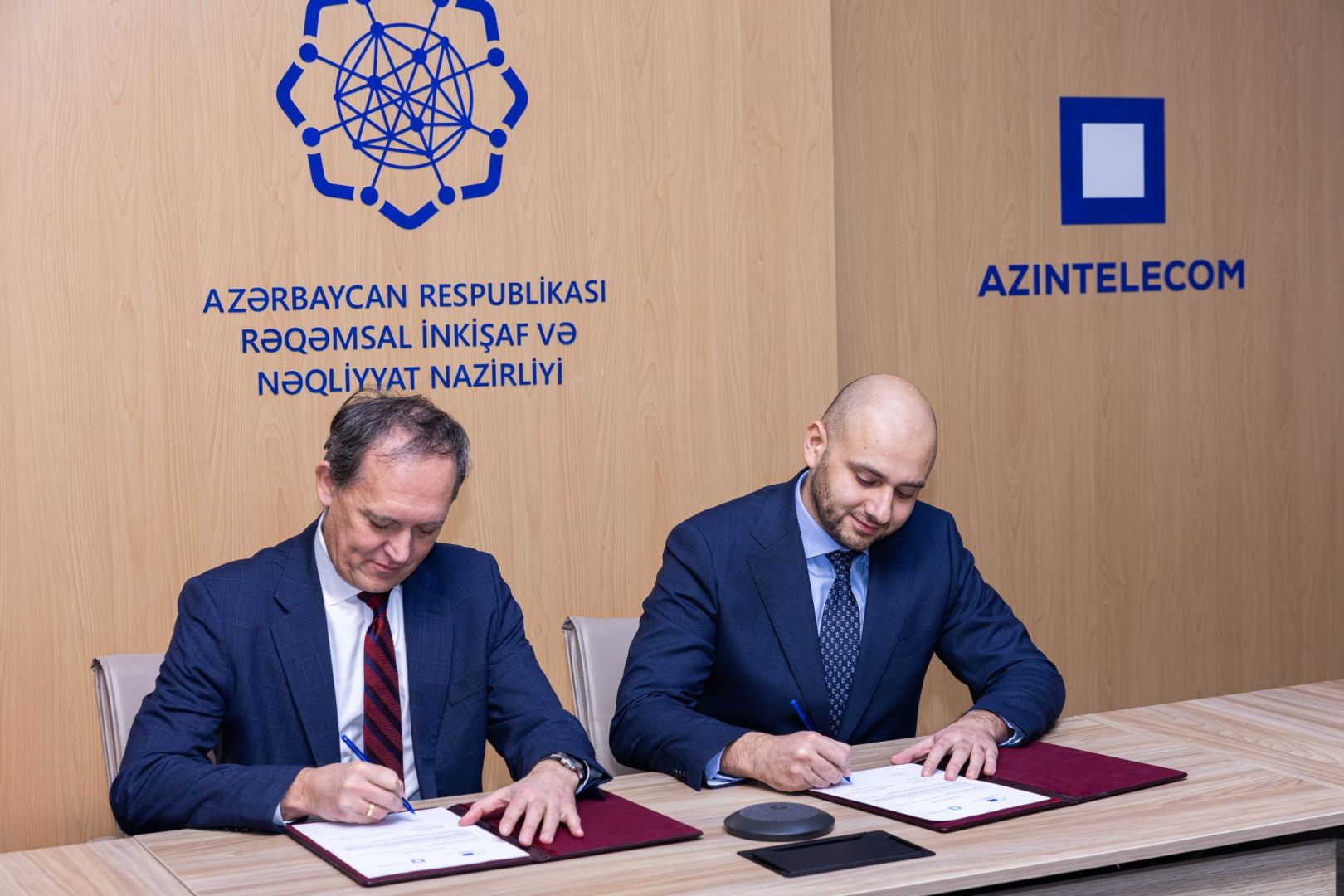 European Investment Bank allocates €43 million to build two new Data Centers in Azerbaijan