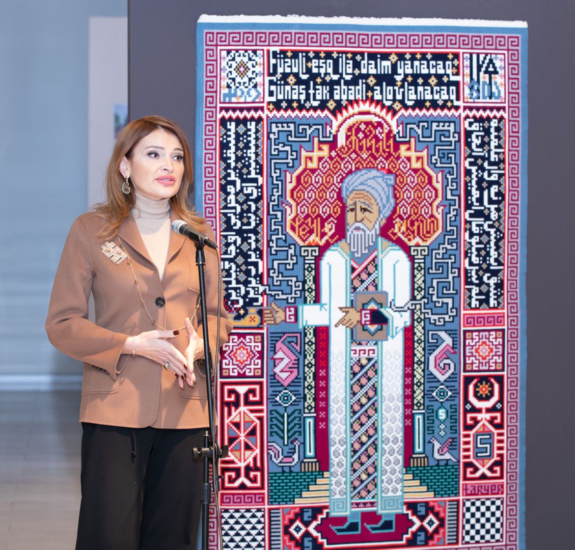 National Carpet Museum celebrates 530th anniversary of Muhammad Fuzuli [PHOTOS]