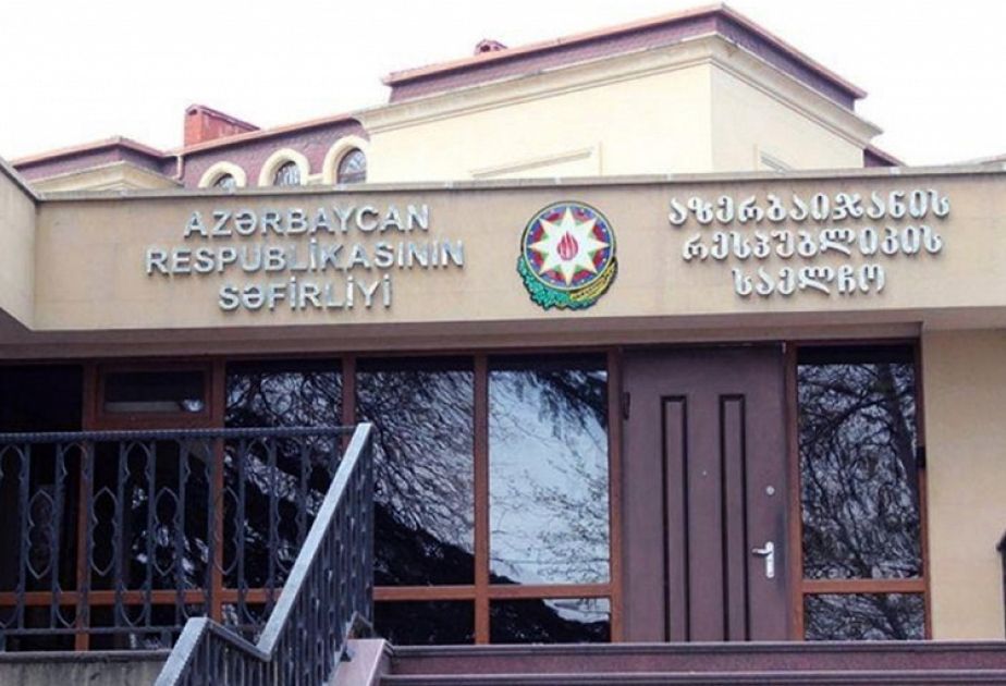 Condolence book opened at Azerbaijani embassy in Georgia for plane crash victims