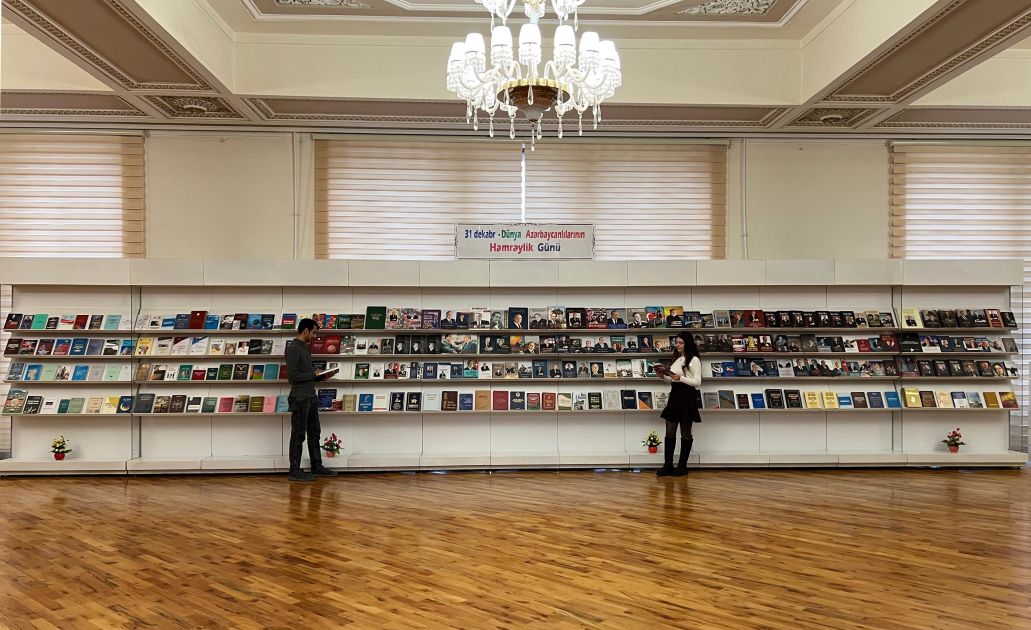 National Library launches virtual exhibition dedicated to World Azerbaijanis Solidarity Day [PHOTOS]