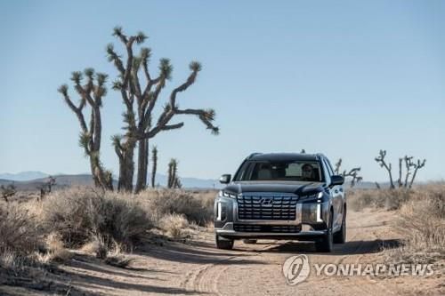 Hyundai Motor Group posts record sales in U.S. in 2024