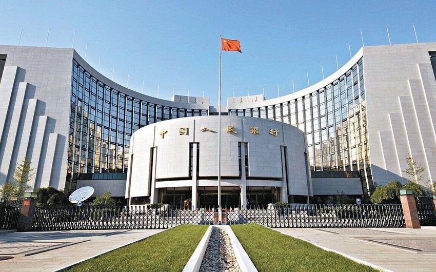 China's central bank reduces foreign exchange reserves by $63.5 billion in December 2024