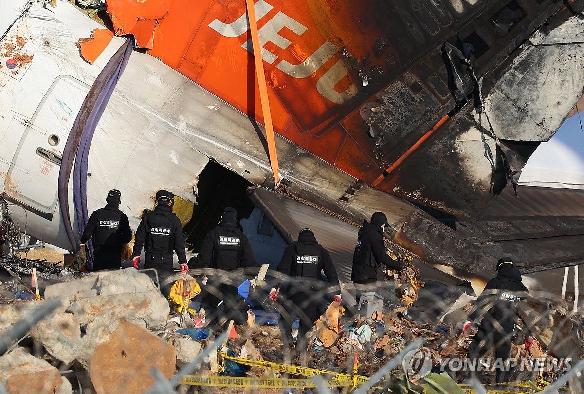 Black boxes of crashed Jeju Air plane missing final 4 minutes of data