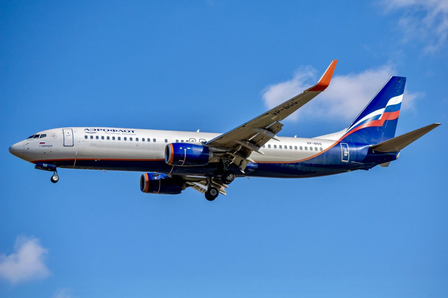 Aeroflot flight makes emergency landing in Baku