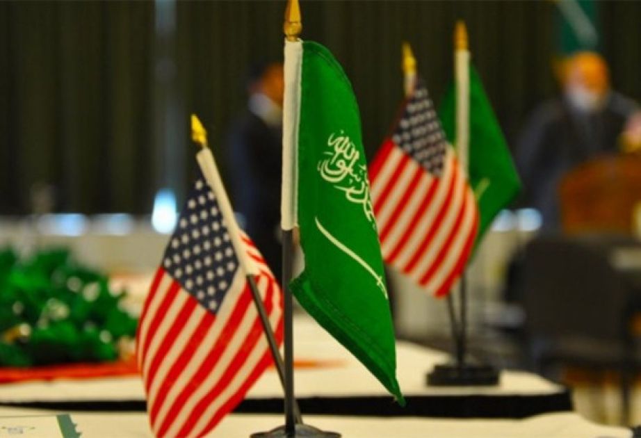 Saudi Arabia plans to increase trade with United States