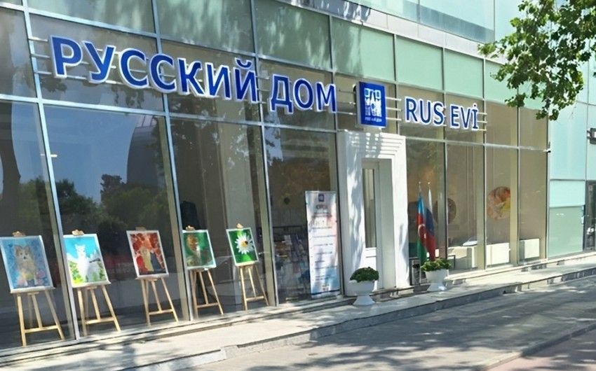 Azerbaijan to take legal measures over Russian inscription on ‘Russian House’ in Baku