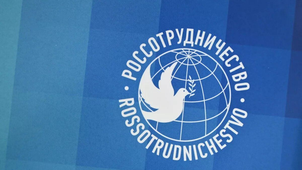 Azerbaijan ends co-op with 'Rossotrudnichestvo' over concerns of foreign influence [UPDATED]